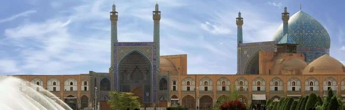 Isfahan