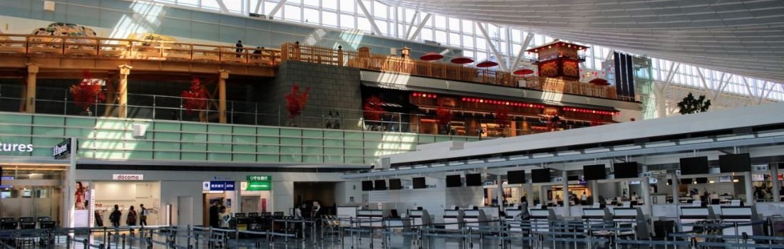 Haneda Airport Terminal